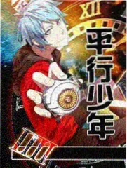 爱我就别想太多配角薛瑛人物剧照